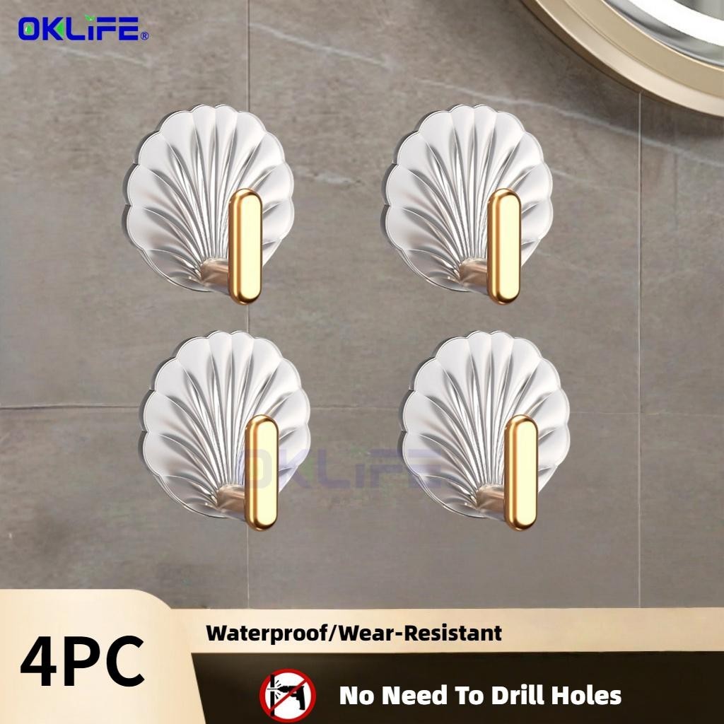 Transparent Seamless Shell Hooks No Drill Self Adhesive Multi Purpose Wall Hanging Organizer For Household view 11