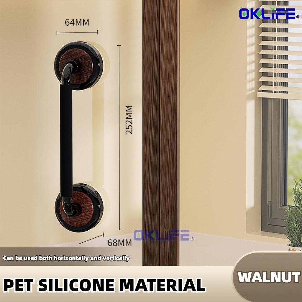 Self Adhesive Suction Cup Door Pull Wood Texture Anti Slip Waterproof Cabinet Handle Condo Home Office Fixture view 10