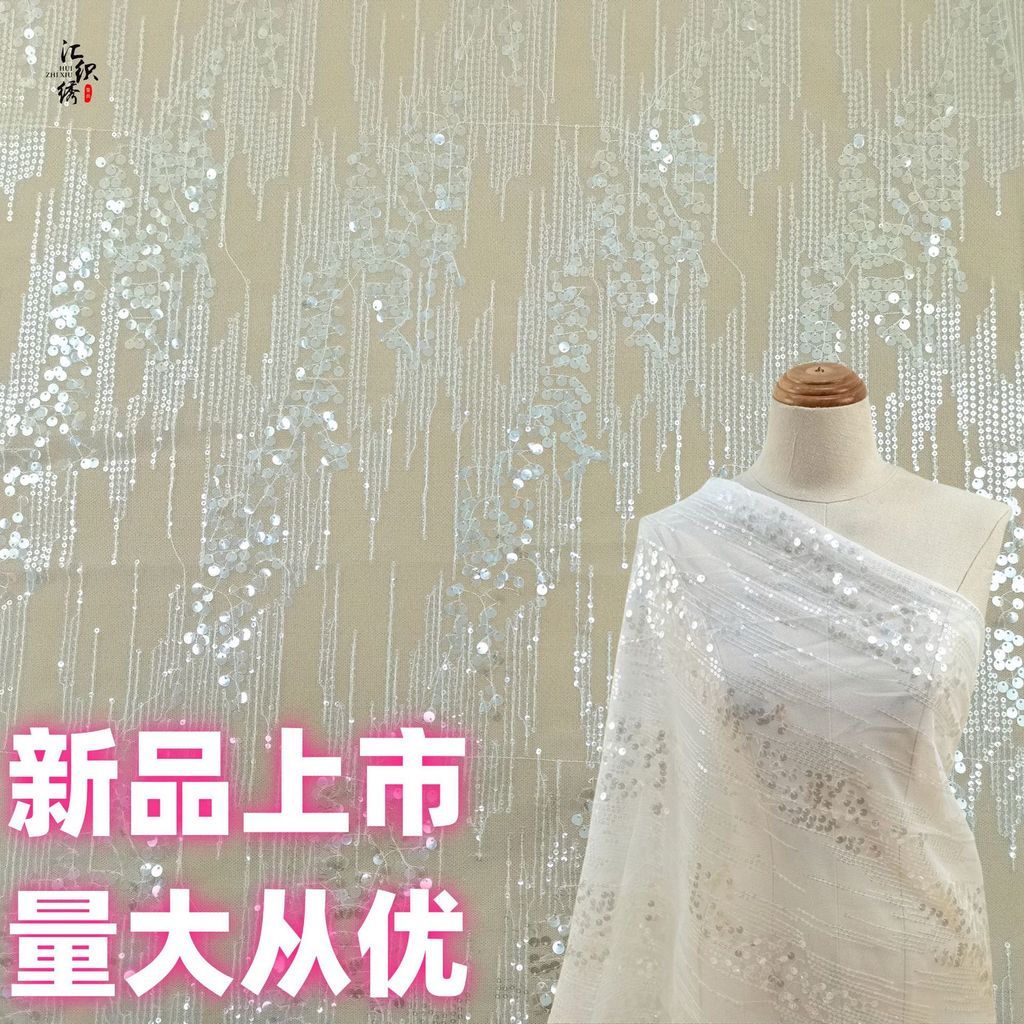 Spring and Summer Fabric Pattern Sequin Embroidered Transparent Crystal ...