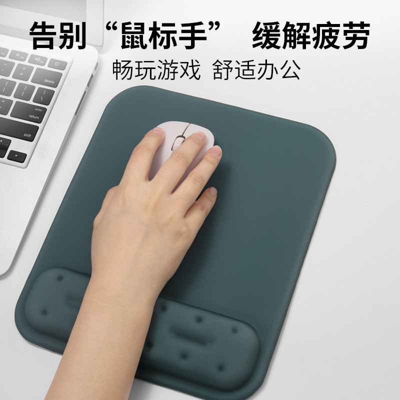 Memory Foam Wrist Mouse Pad Keyboard Wrist Rest Wrist Rest Wrist Pad ...