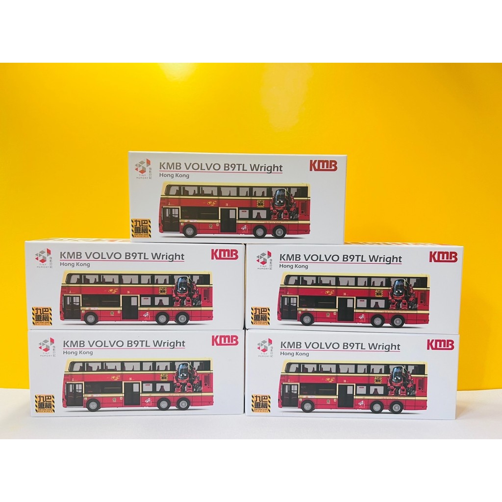 TINY Micro Shadow KMB Heavy Machinery Bus Hong Kong Exhibition Limited ...