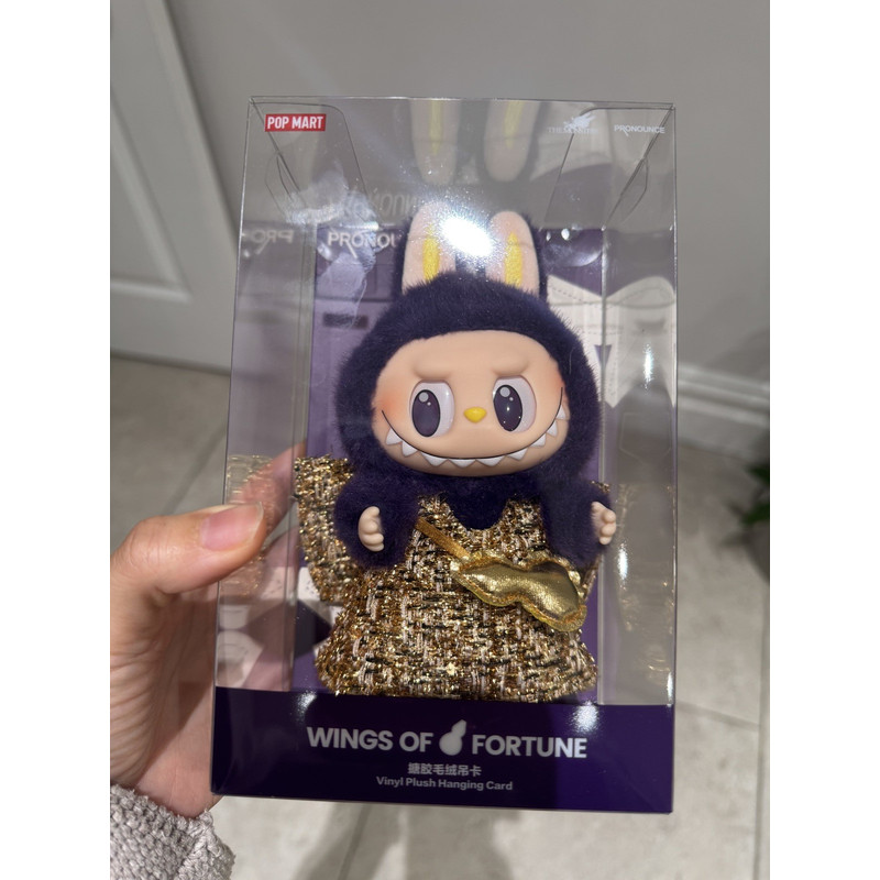 AUTHENTIC Pop Mart LABUBU × PRONOUNCE - WINGS OF FORTUNE Vinyl Plush ...