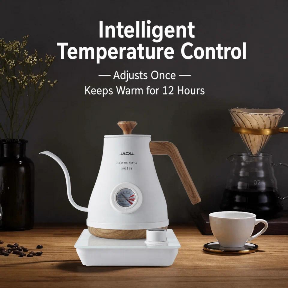 0.8L Intelligent Temperature Control Hand Brewed Coffee Pot Long Spout Kettle Tea Pot Temperature Regulating Electric Tea Pot - Gambar 3