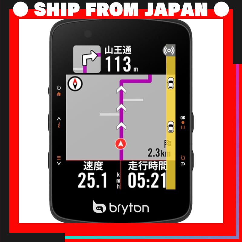 GPS Bike Computer Bryton Rider 650/550, 2.8