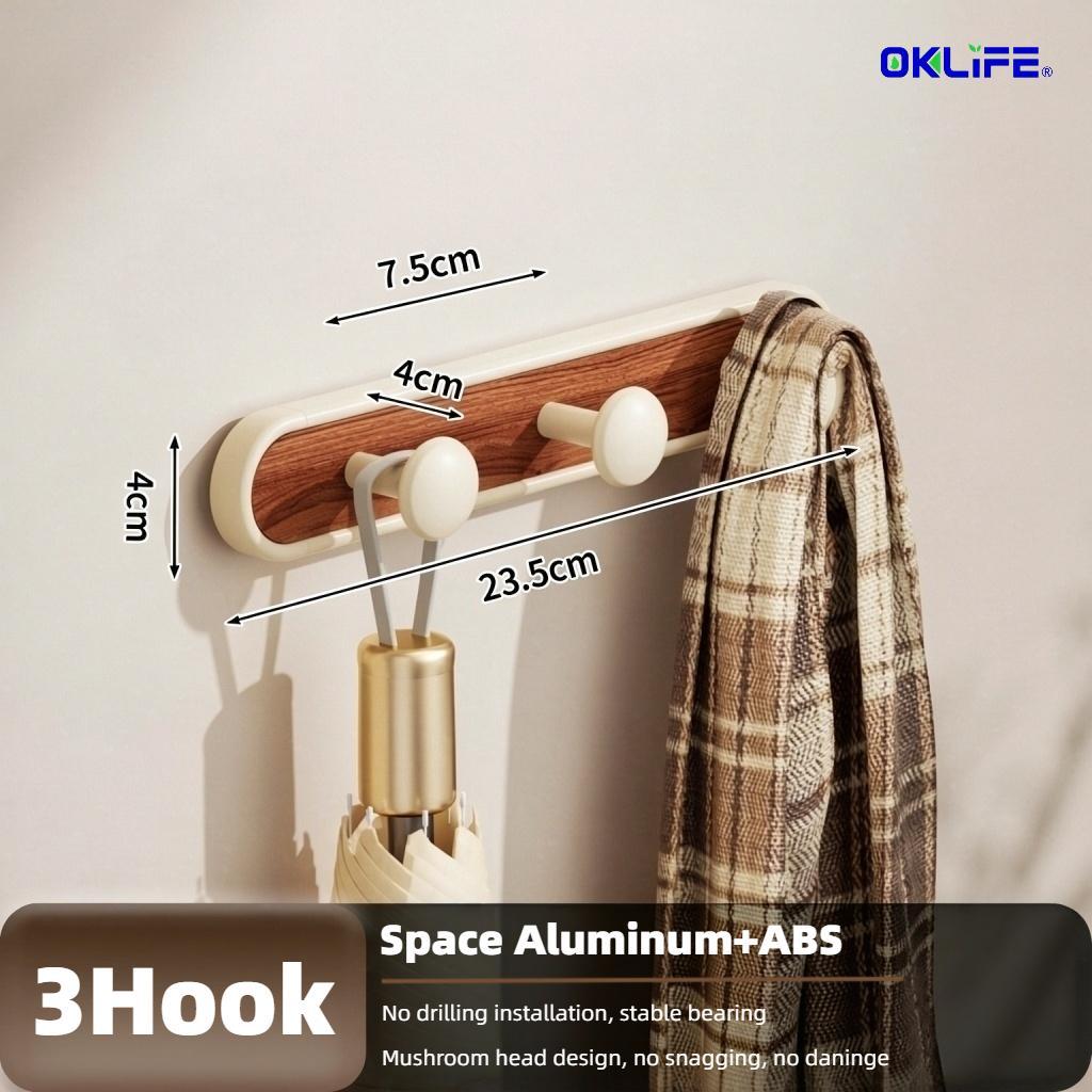 Home Wall Organizer Hook Rack Wood Grain No‑Punch Adhesive Wall Hanger for Entryway Daily Items view 10