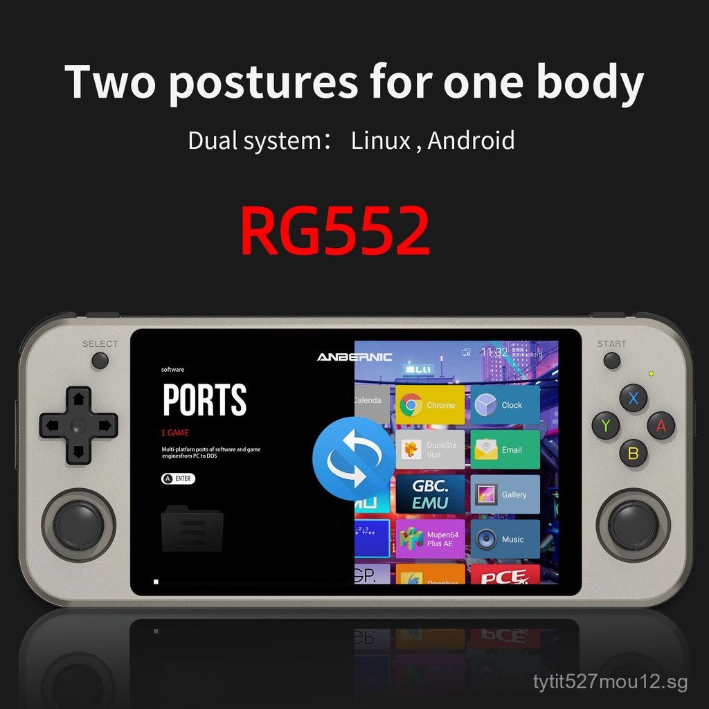 Direct Supply RG552Android Open Source Dual System Handheld Large ...