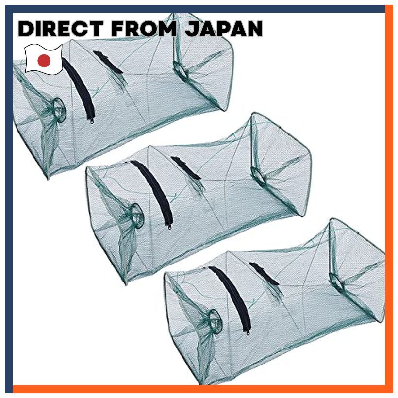 Fish Catching Net Basket Fishing Gear Easy Catching for Eel/Congerer ...
