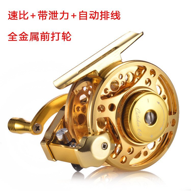 Full Metal High-Speed Drag Dragon Lizard Reel with Front Drag Fishing ...