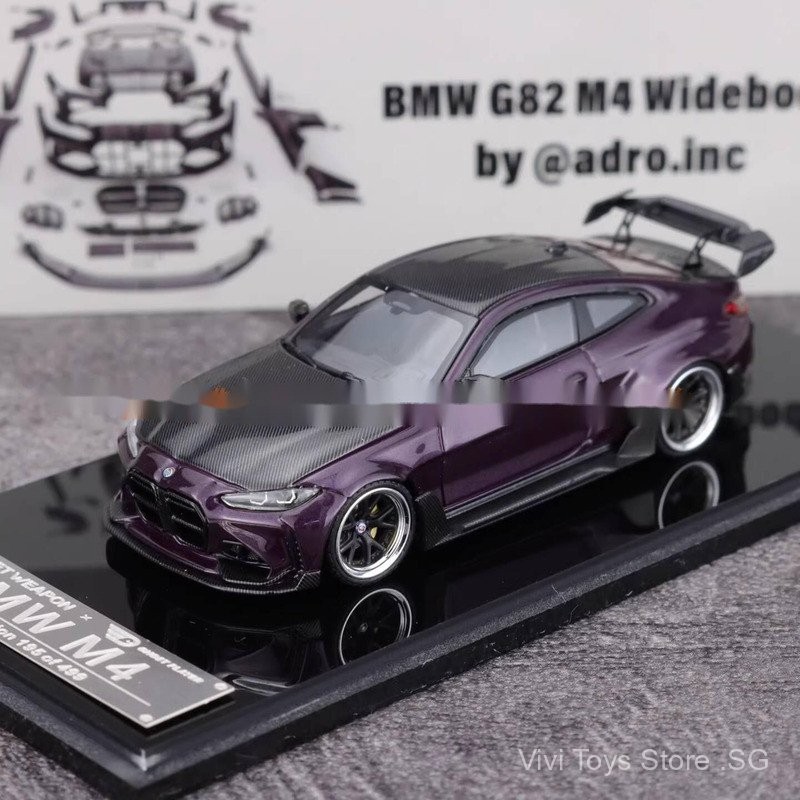 [Vivi toys] SW 1: 64 BMW G82 M4 ADRO BODY KIT Wide Body Modified Purple ...