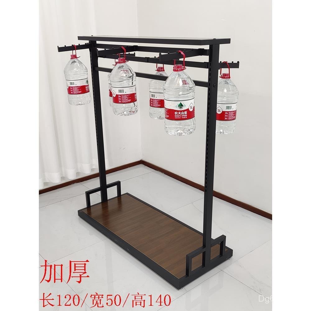 Adjustable Freestanding Garment Rack Children's Clothing Display Rack ...