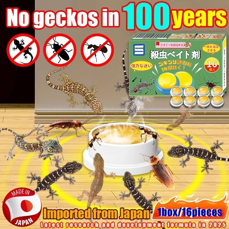 16pcs/box PCK Lizard killer Lizard bait Lizard poison Human and pet ...