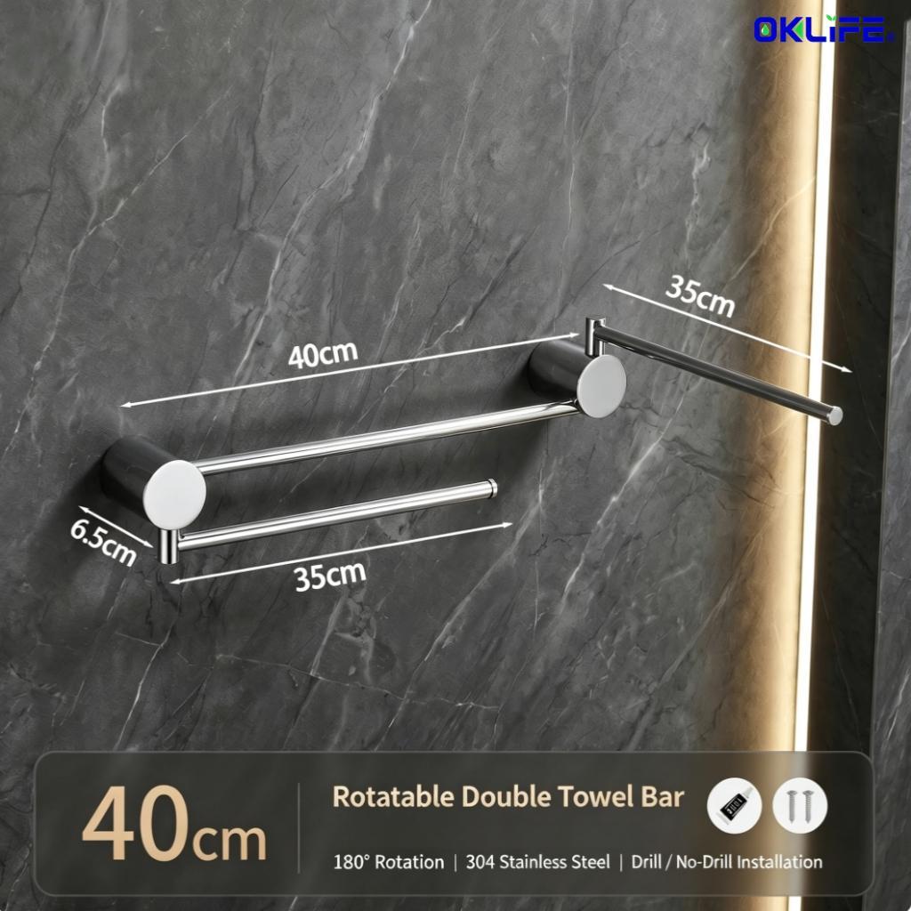 Wall Mount Double Towel Bar 180° Rotatable Swivel Stainless Steel Towel Rack for Bathroom Organizer view 10
