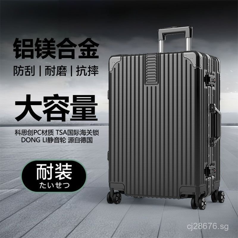 Password Box Men's and Women's Luggage Box SF Express][Large Capacity ...