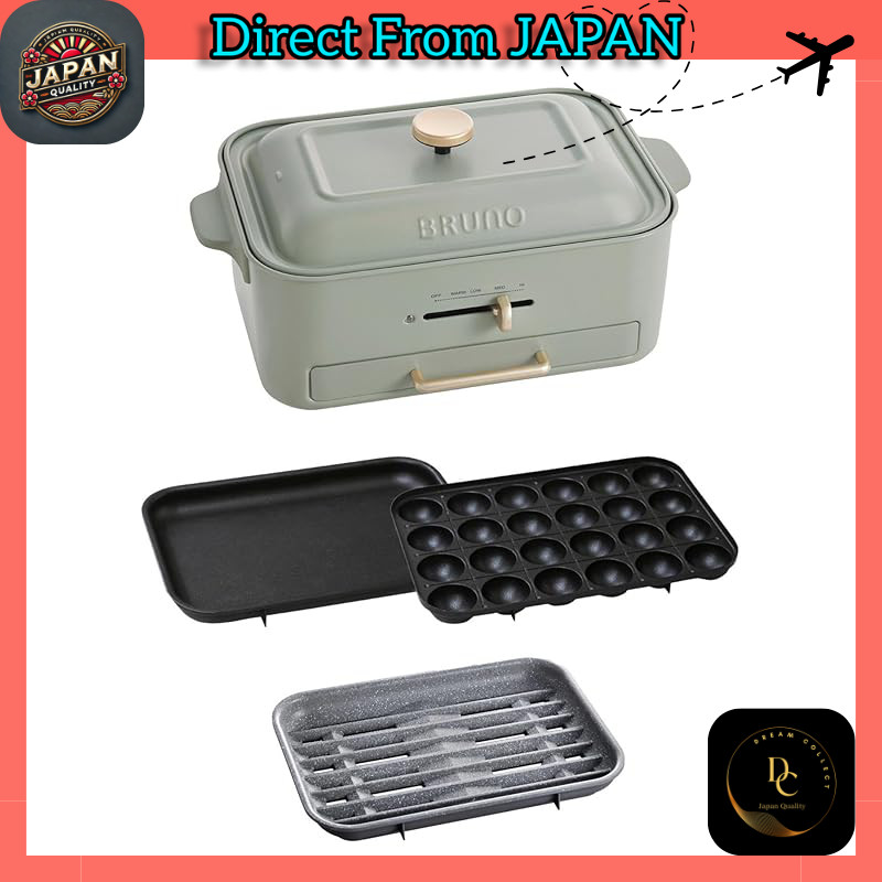 BRUNO Compact Grill Hot Plate - Smoke-Less Barbecue and Takoyaki ...