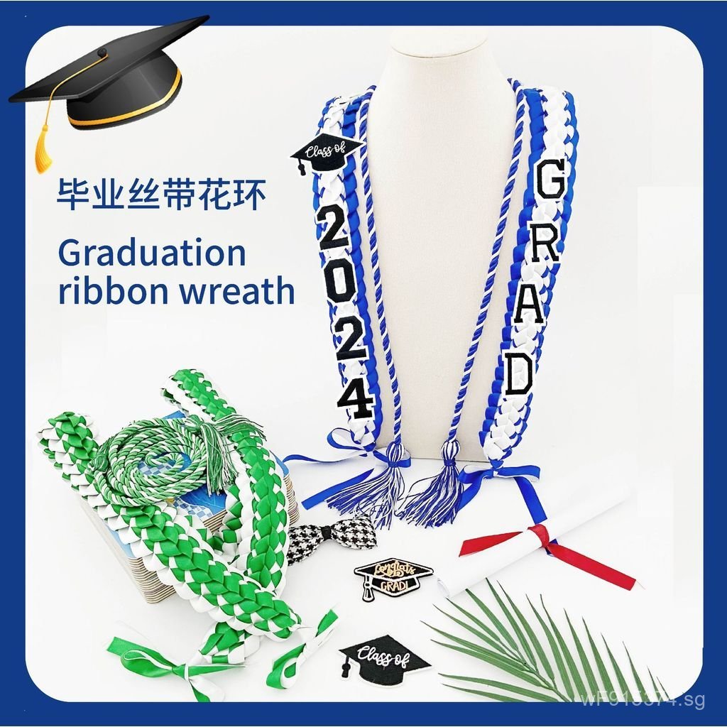 Garland Graduation Rope Ribbon Braiding Two-tone Honor Ribbon with ...