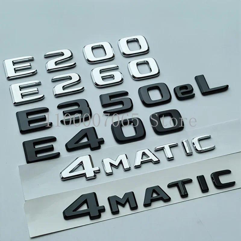2017 Letters E200 E260 E300 E400 E220d E350e E300de E300eL E300de ...