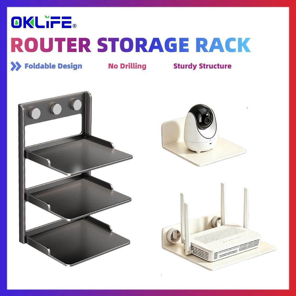 Wall Mount Adhesive Router Projector Shelf Double Layer TV Box Modem Storage Rack Space‑Saving Home Organizer