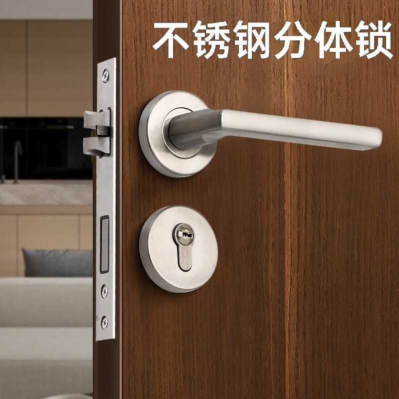 Stainless Steel Split Lock Bedroom Mute Universal Lock Door Lock Simple ...
