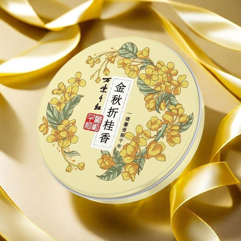 Classy/ Million Purple Thousand Red Hand Cream Golden Swing Folding ...