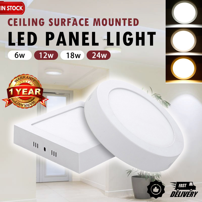 Buy led panel light ceiling At Sale Prices Online - October 2026 ...