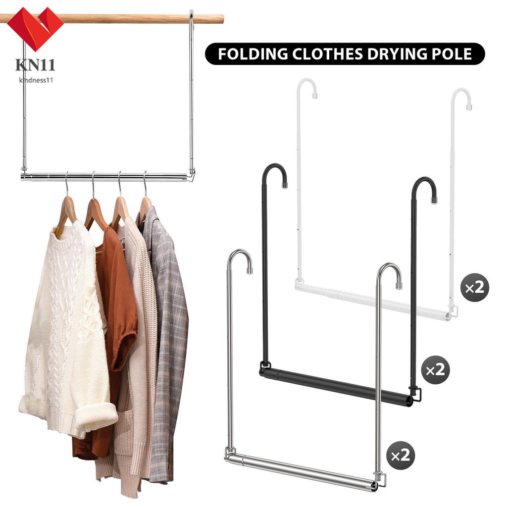 Buy Hanger rod At Sale Prices Online - October 2026 | Shopee Singapore