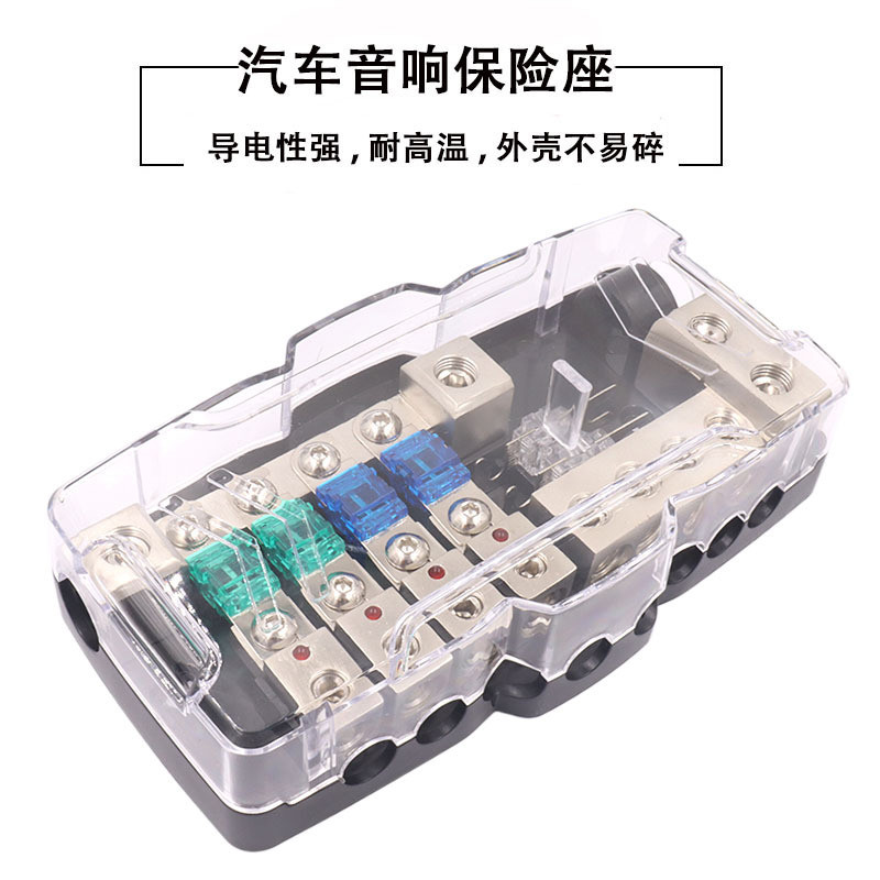 Car Audio Modification Parts Fuse Box with LED Four-way Light Socket ...