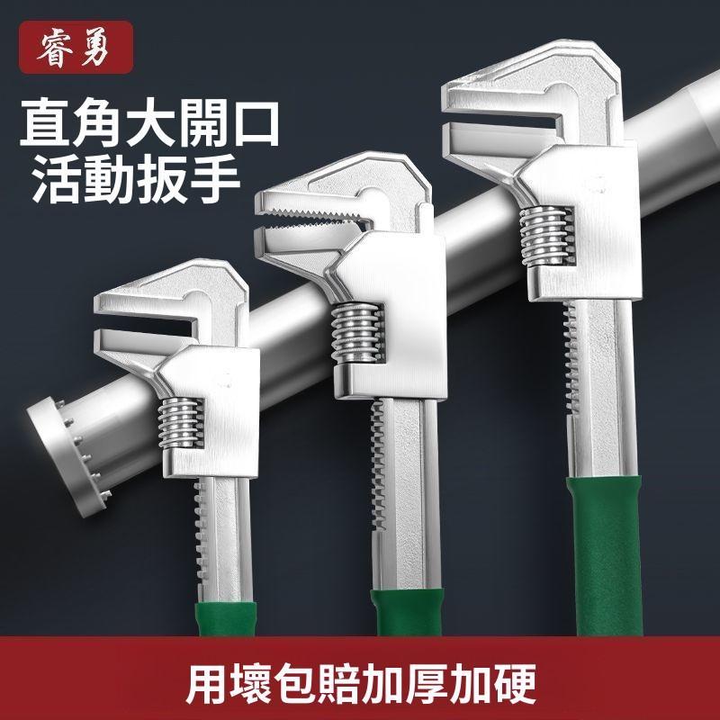 Buy multi-function wrench At Sale Prices Online - October 2026 | Shopee ...