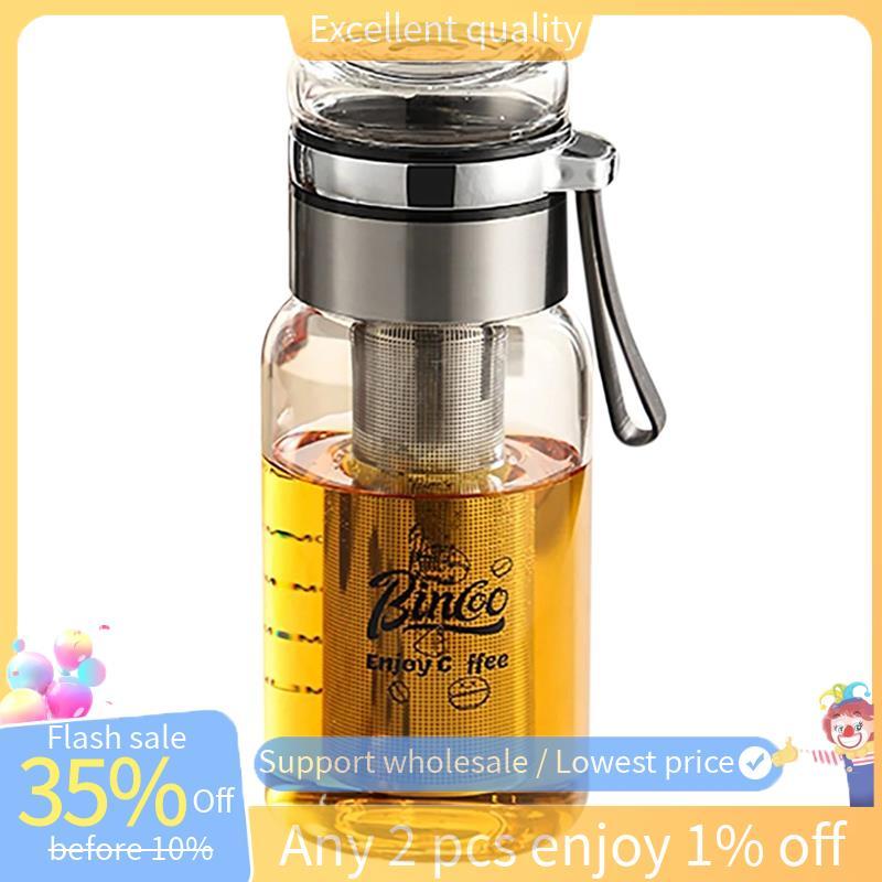 In stock- Cold Brew Iced Coffee Maker Airtight Coffee Accessories Tea ...