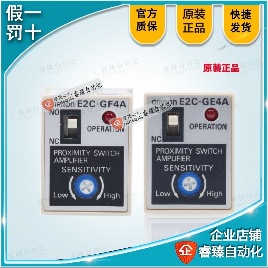 Omron Original Amplifier Proximity Switch Sensor E2C-GE4A E2C-GF4A E2C ...