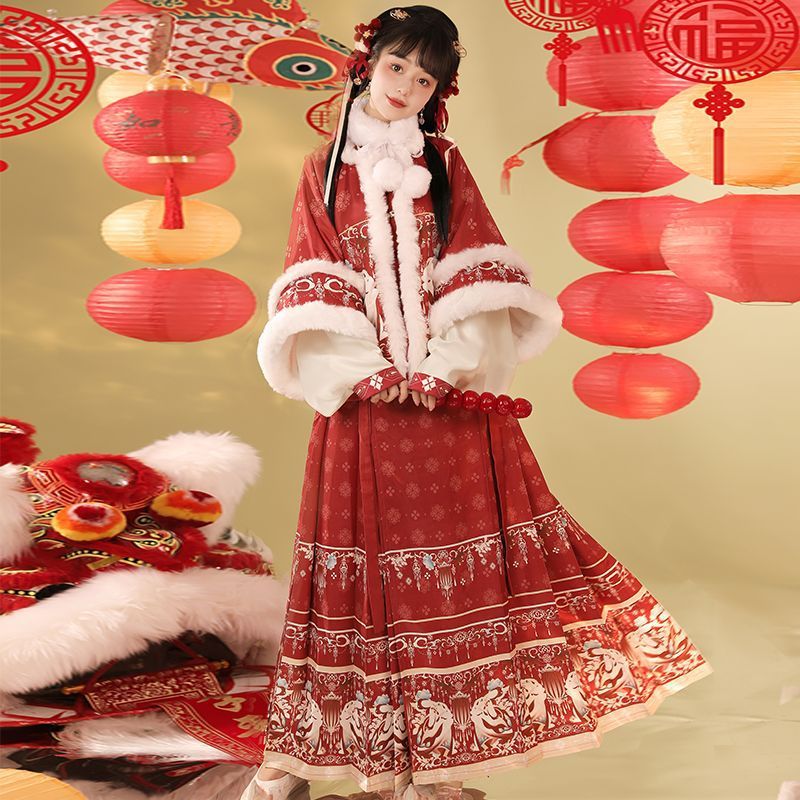 Hanfu Women's Clothing Full Set Printed Hanfu Women's Square Collar ...