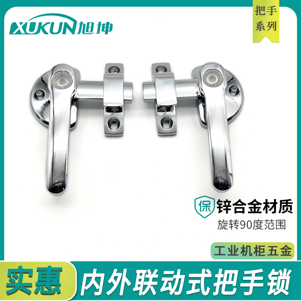 Soundproof Door Linked Handle Internal and External Double Open Air ...