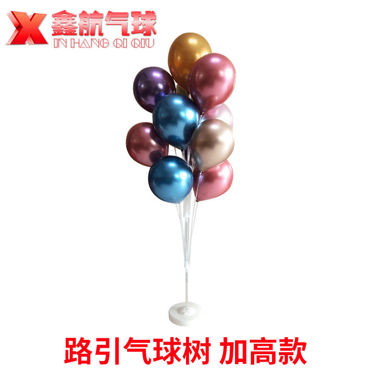 Extended Table Floating Floating Wedding Party Birthday Decoration ...