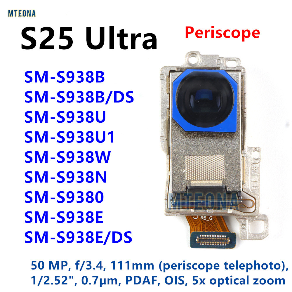 Back Periscope Telephoto Camera Rear Camera For Samsung Galaxy S25 ...