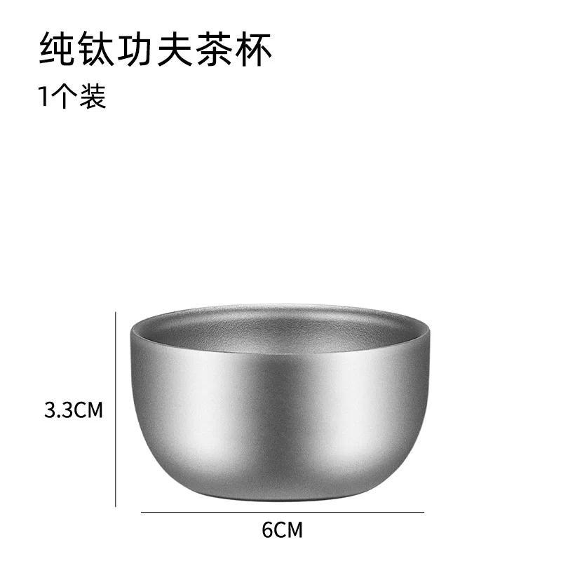 D2 Pure Titanium Doublelayer Small Tea Cup Coffee for Outdoor Camping coffee and Tea Tablee Set Brewing Tea Cup 50ML Teapot - Gambar 4