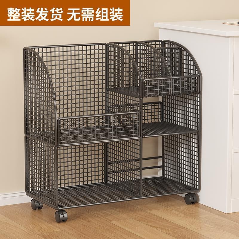 [48H Shipping] Student Book Storage Rack with Wheels, Under-Desk ...