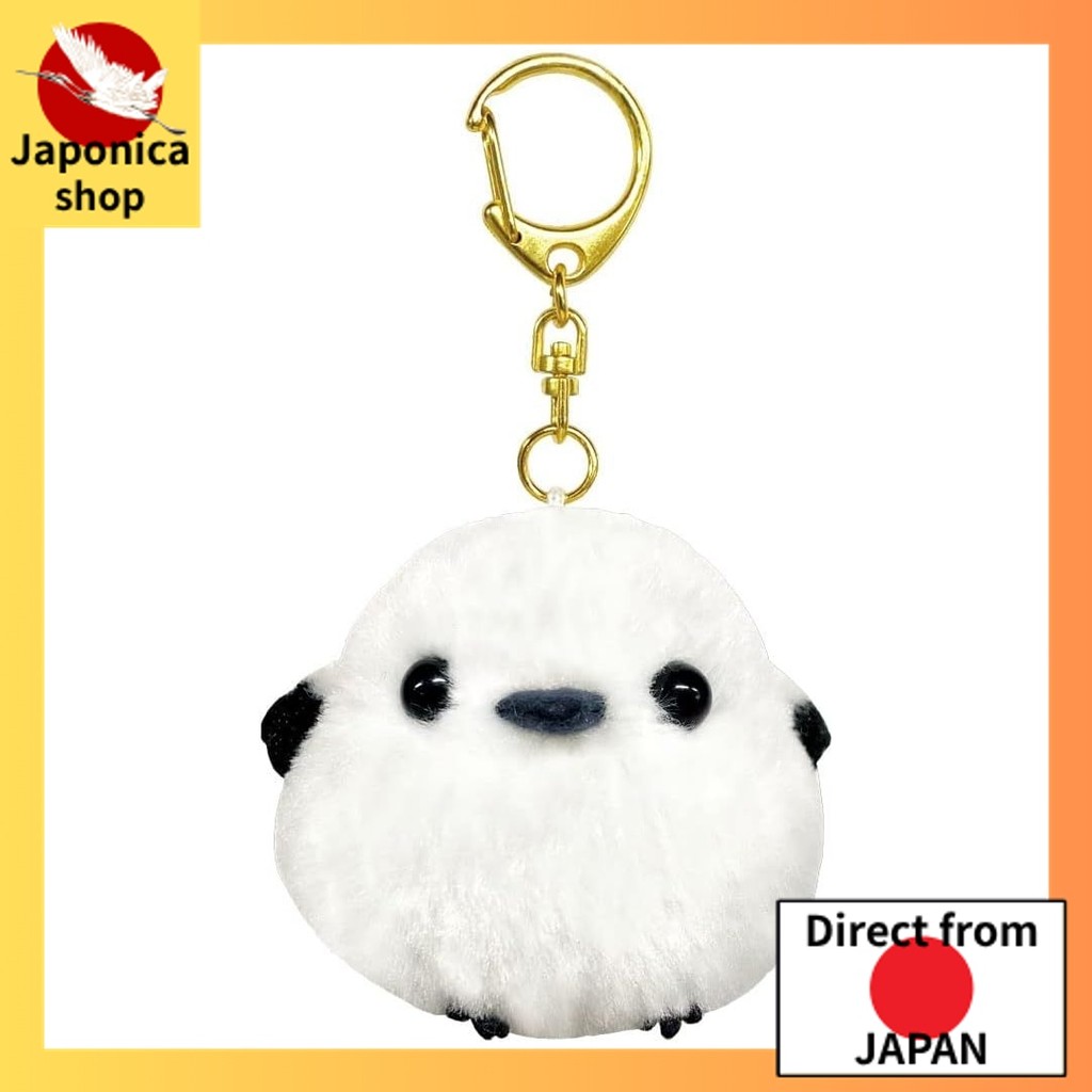 Amuse AMUFUN Plush Toy Fukufuku Shima Enaga Mascot Keychain Shima-chan ...