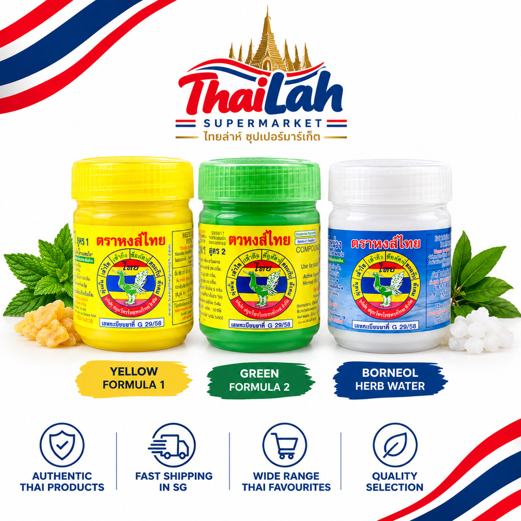 Buy thai inhaler Products At Sale Prices Online - October 2026 | Shopee ...