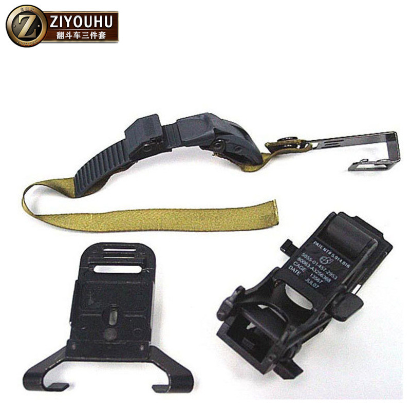 PVS-14Night Vision Device Tipper Truck Adapter Bracket Fish Drying Rope ...