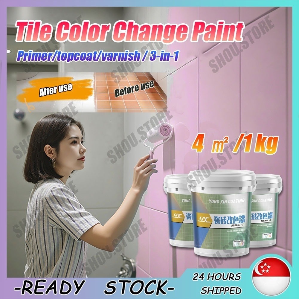 【SG Stock】Epoxy Floor Paint Tile Paint Heavy Duty Epoxy Floor Paint ...