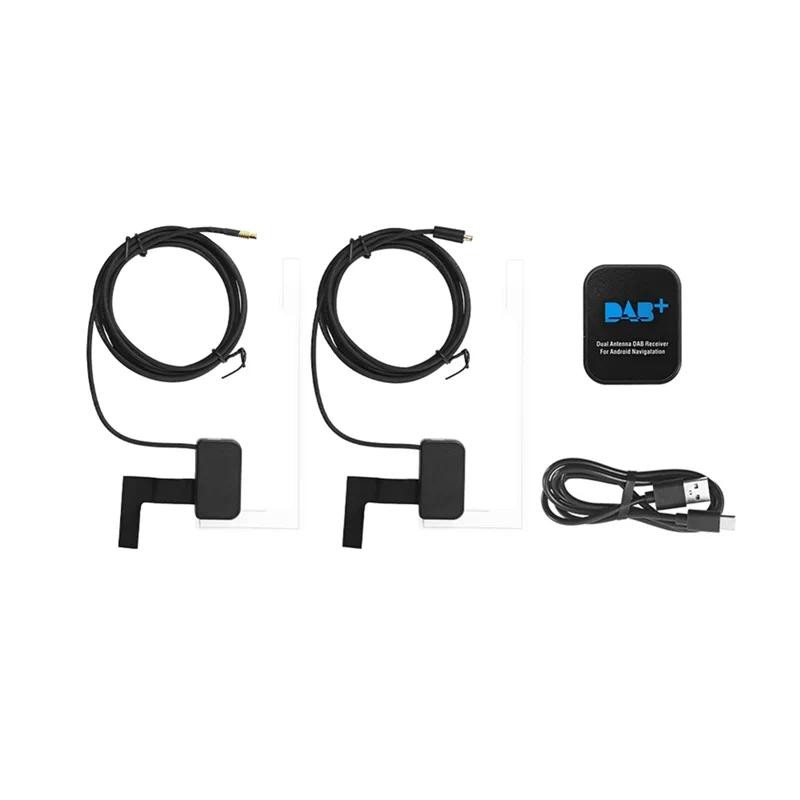 WF-Car Radio DAB+ Dual LNB Dual Antenna USB/Type-C Adapter For European ...