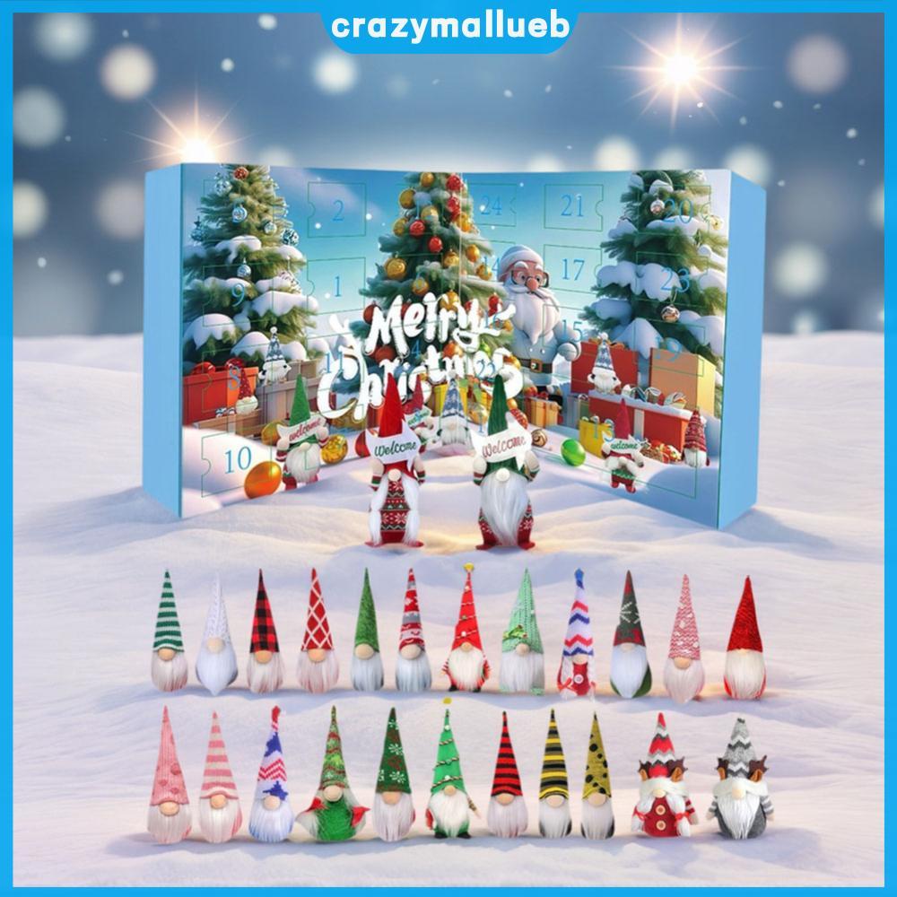 2025 Christmas Gnome Holidays Advent Calendar Christmas Advent Calendar ...