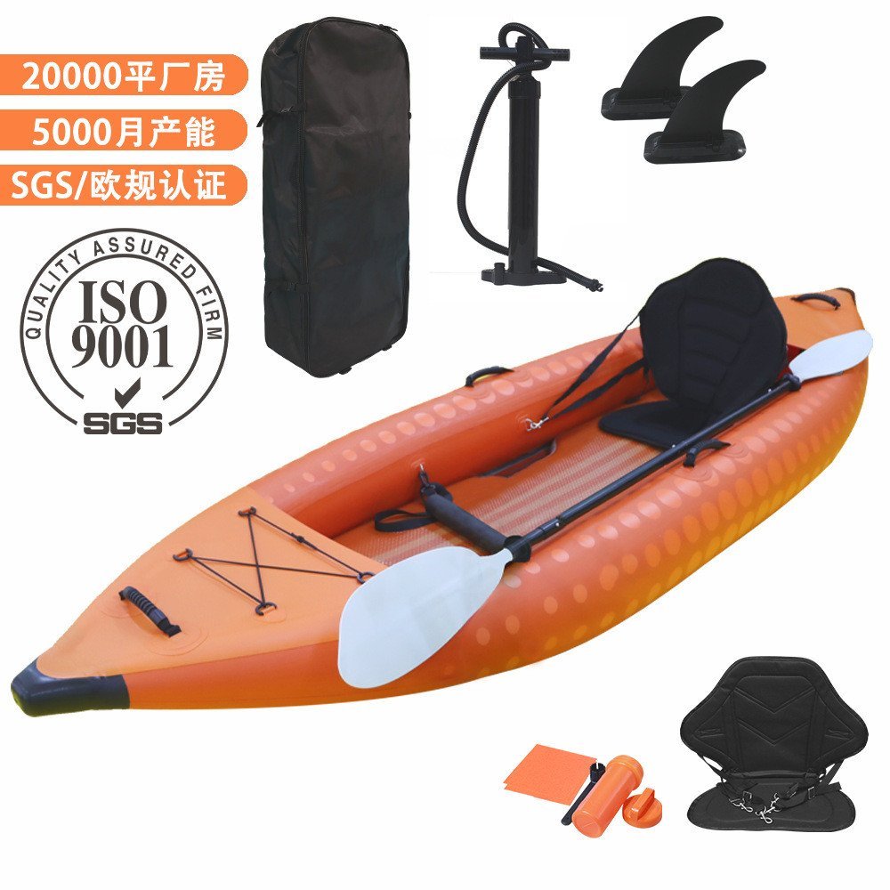 Cross-Border Inflatable Boat Single Double kayak Brushed Hard Bottom ...