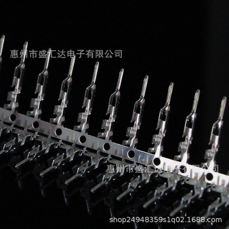 2540Mother Rubber Shell Reed/Shrapnel/Wiring Plug Crimping ...