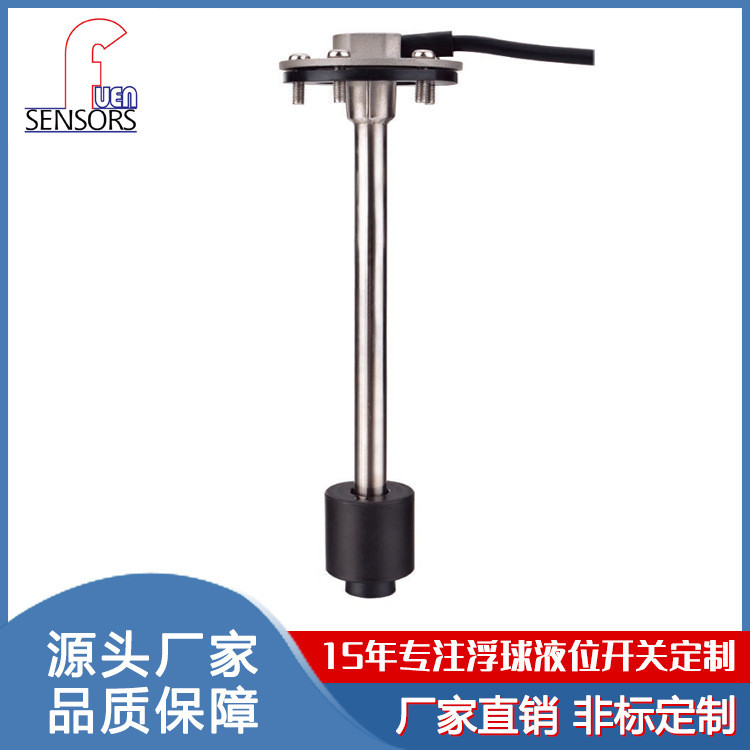Source Factory Hot-Selling Small Oil Level Sensor Oil Level Gauge ...