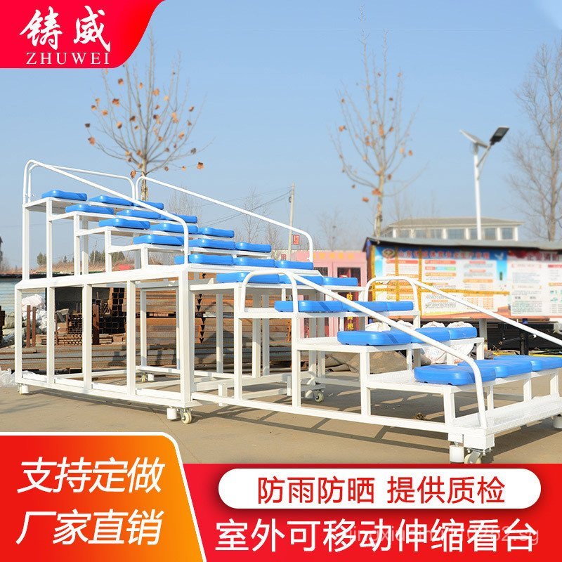 stadium-track-field-movable-spectator-seats-gymnasium-basketball-court