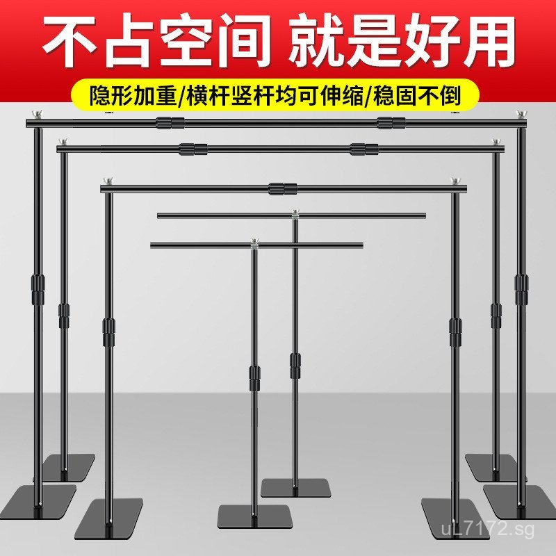 Backdrop Cloth]Background Stand Extendable Live Streaming Crossbar ...