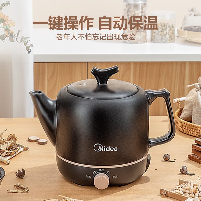 Midea Decoction Pot3L Intelligent Fully Automatic Ceramic Electric Hot ...