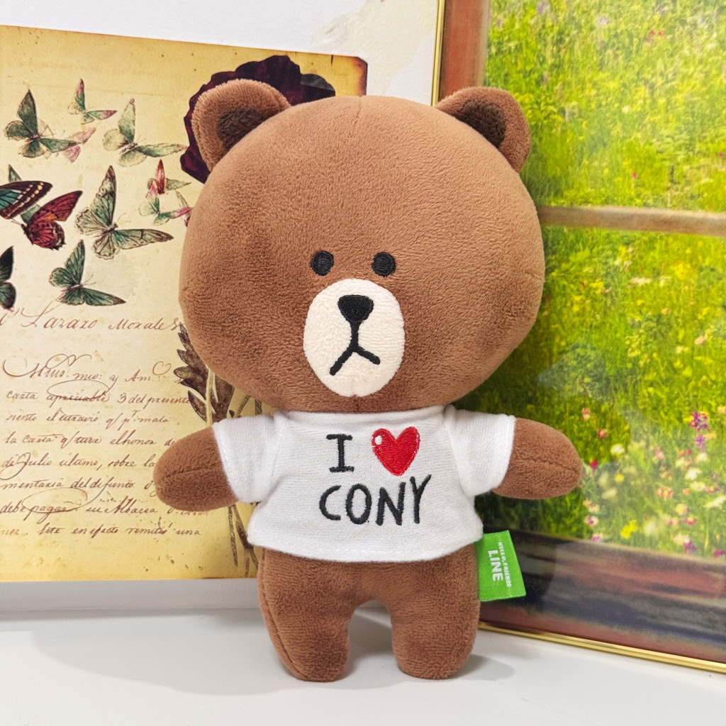 [line friends Collection]Brown Bear Cony Rabbit Sally Chicken Choco ...