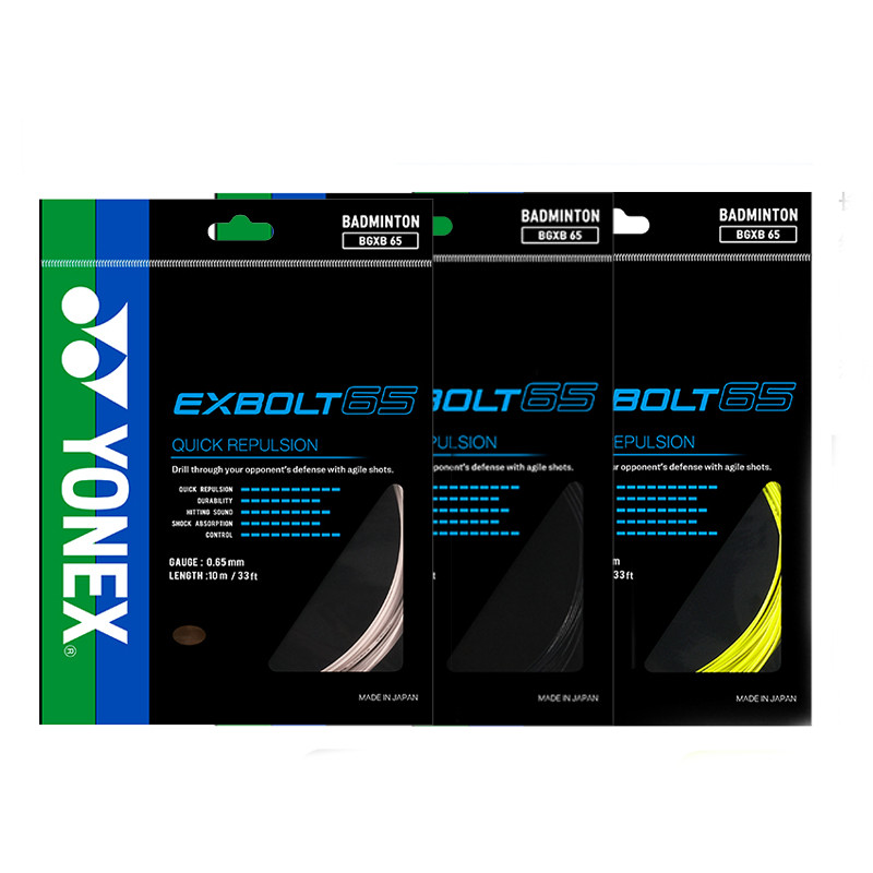 Genuine YONEX YONEX Made in Japan BGXB65 Badminton Line Badminton ...