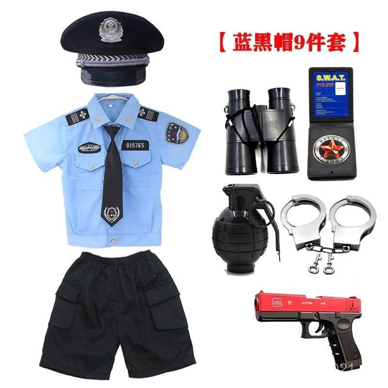 Children's Police Uniform Summer Short Sleeve Set Boys and Girls Kids — free download